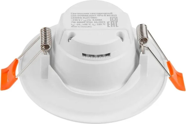 Точечный светильник Leiden Electric 807015