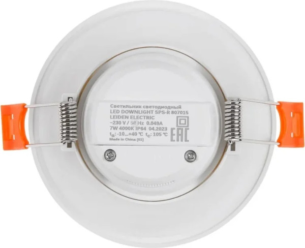 Точечный светильник Leiden Electric 807015