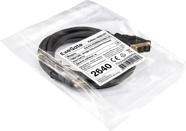 Кабель ExeGate EX-CC-HDMIM-DVIM-1.8 / EX284893RUS