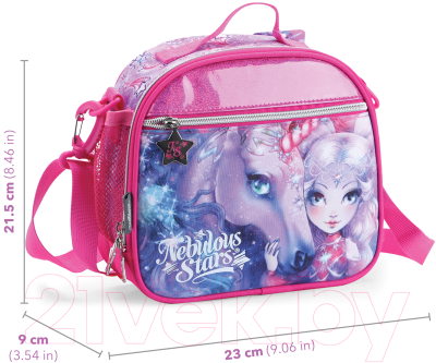 Термосумка Nebulous Stars Nebulia / 12581_NSDA