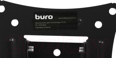 Кронштейн для телевизора Buro TLS0