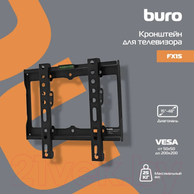 Кронштейн для телевизора Buro FX1S