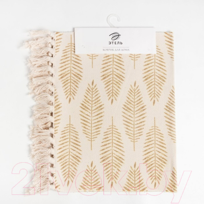 Коврик Этель Перья / 7088739