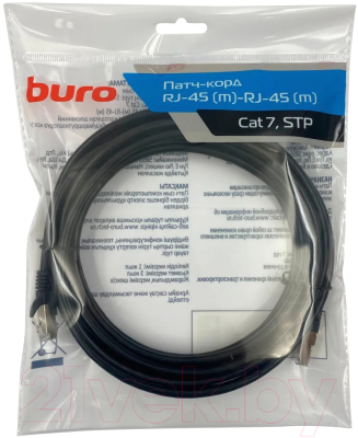 Кабель Buro BU-7-5M