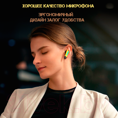 Беспроводные наушники Onikuma T32 Sun Burst