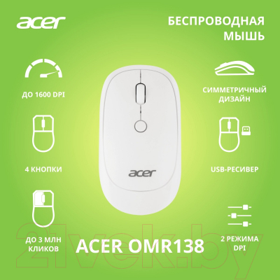 Мышь Acer OMR138 / ZL.MCEEE.01L