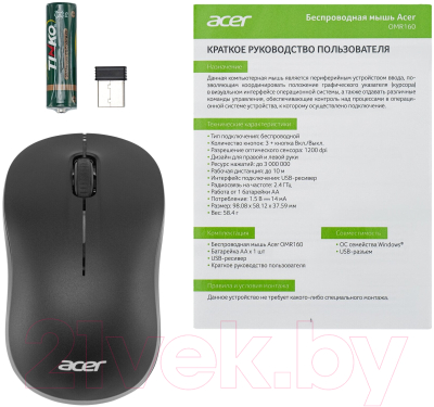 Мышь Acer OMR160 / ZL.MCEEE.00M