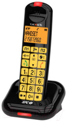 Беспроводной телефон Texet TX-D7855A