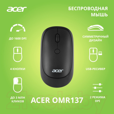 Мышь Acer OMR137 / ZL.MCEEE.01K