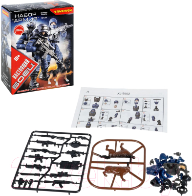 Набор фигурок игровых Bondibon Настоящий боец. Спецназовец / ВВ6245