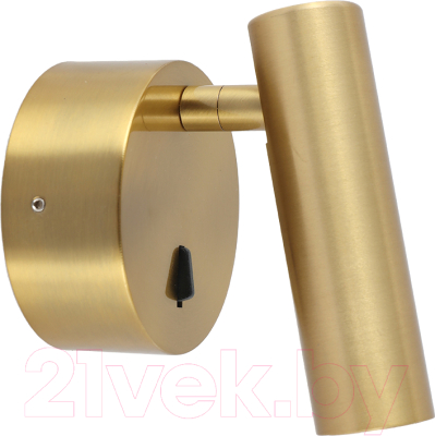 Бра Kinklight Алери 08070.20