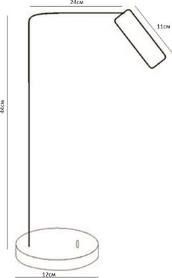 Настольная лампа Kinklight Алери 08070-T.20