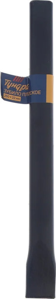 Зубило Tundra 4774500