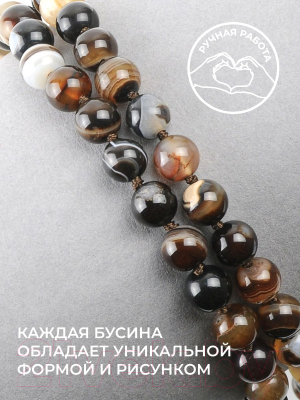 Браслет Wolves Красная нить с агатом 40765