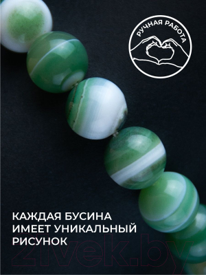 Браслет Wolves Красная нить с агатом 40773