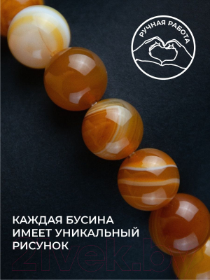 Браслет Wolves Красная нить с агатом 40781