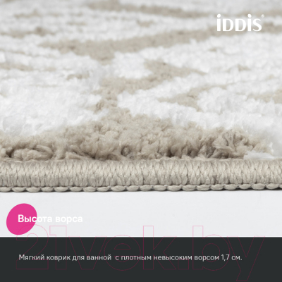 Коврик для ванной IDDIS DT02P58i12