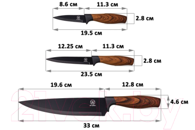 Набор ножей Elan Gallery 240356 