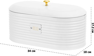 Хлебница Elan Gallery 240391