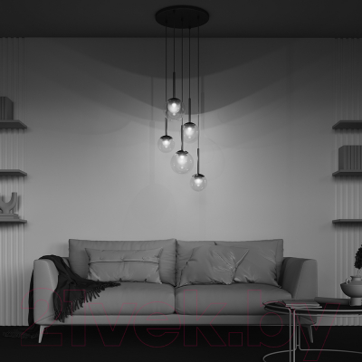 Потолочный светильник Maytoni Basic Form MOD521PL-05G