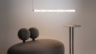 Потолочный светильник Maytoni Cosmos MOD210PL-L39B3K