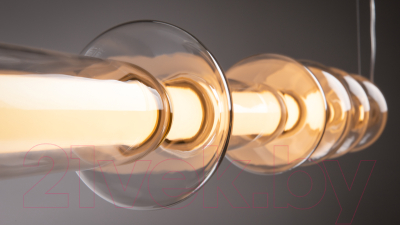 Потолочный светильник Maytoni Cosmos MOD210PL-L39B3K