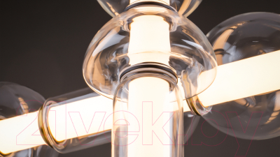 Потолочный светильник Maytoni Cosmos MOD210PL-L39B3K