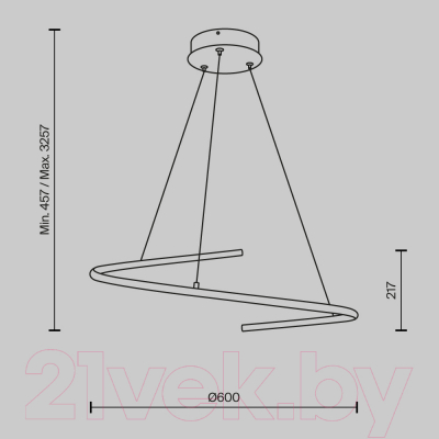 Потолочный светильник Maytoni Curve MOD242PL-L33BSK
