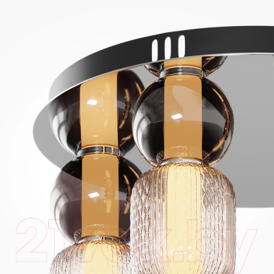 Потолочный светильник Maytoni Drop MOD273CL-L60CH3K