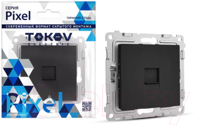 Розетка Tokov Electric TKE-PX-RT1-C14