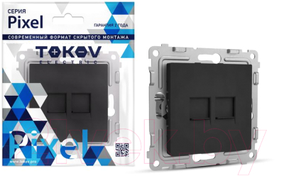 Розетка Tokov Electric TKE-PX-RC2-C14