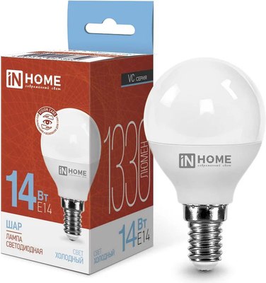 Лампа INhome LED-Шар-VC / 4690612047850 - фото