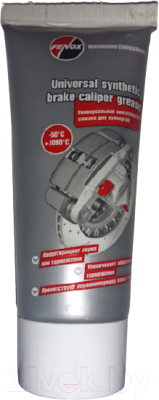 Смазка техническая Fenox Для суппортов / GB10050 - фото
