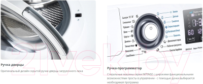 Стиральная машина ATLANT СМА 60У1214-С-01