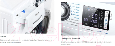 Стиральная машина ATLANT СМА 60У1214-С-01