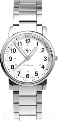 Часы наручные унисекс Луч 98440385 - фото