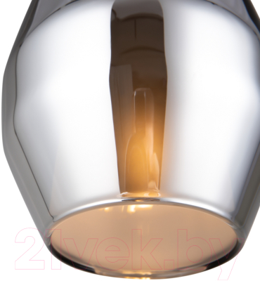 Потолочный светильник Maytoni Duality MOD271PL-01B8