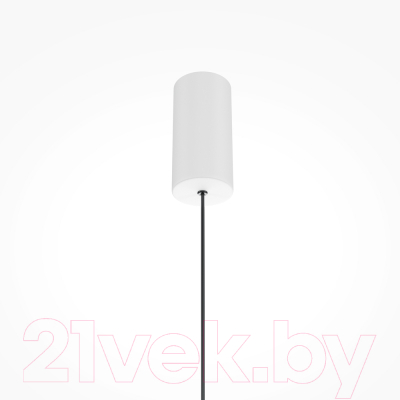 Потолочный светильник Maytoni Motion MOD276PL-L20W3K