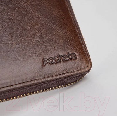 Портмоне Poshete 196-11021PZ-BRW