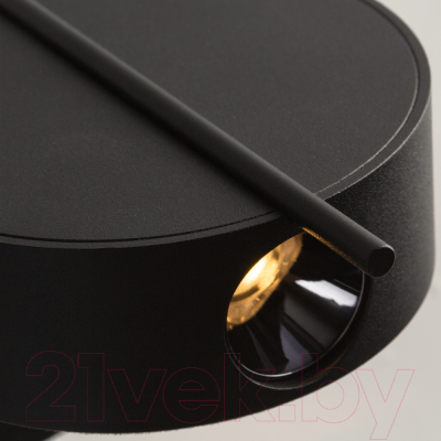 Бра Maytoni Nuance MOD180WL-L4B3K