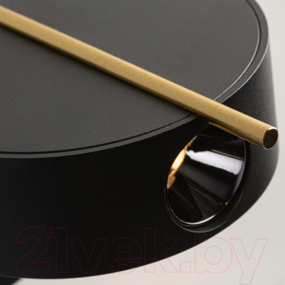 Бра Maytoni Nuance MOD180WL-L4B3K1