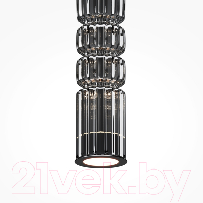 Потолочный светильник Maytoni Ordo MOD272PL-L12B3K