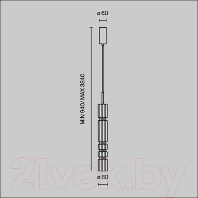 Потолочный светильник Maytoni Ordo MOD272PL-L12B3K