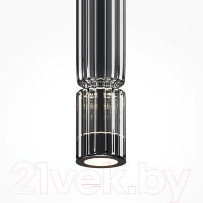 Потолочный светильник Maytoni Ordo MOD272PL-L12B3K1