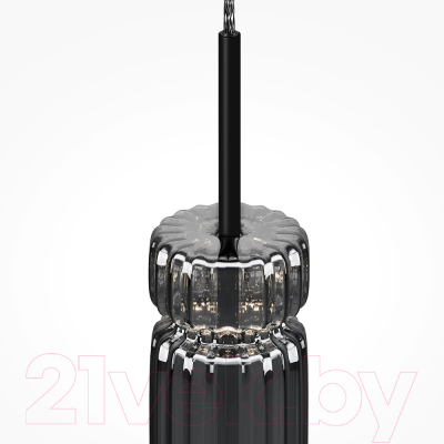 Потолочный светильник Maytoni Ordo MOD272PL-L12B3K1