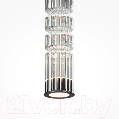 Потолочный светильник Maytoni Ordo MOD272PL-L12CH3K