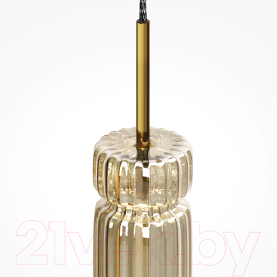 Потолочный светильник Maytoni Ordo MOD272PL-L12BS3K1