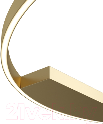 Потолочный светильник Maytoni Rim MOD058CL-L65BSK