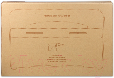 Диспенсер Laima Professional Classic / 601429