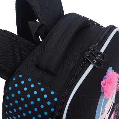 Школьный рюкзак Grizzly RAw-496-2